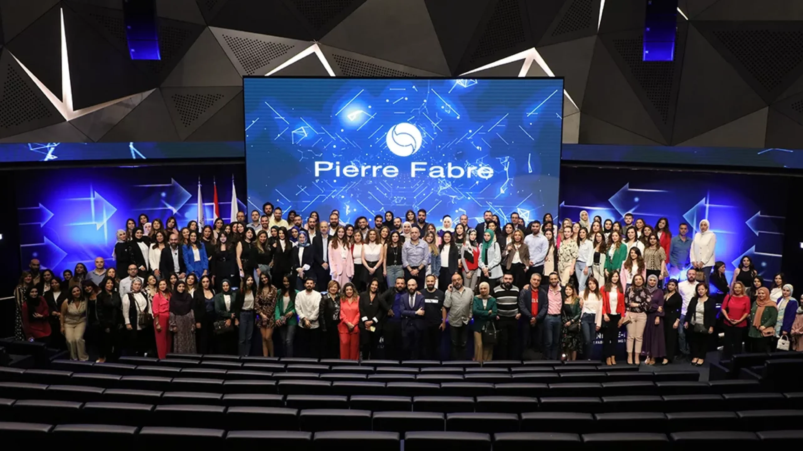 Pierre Fabre event powered by Eventtia.