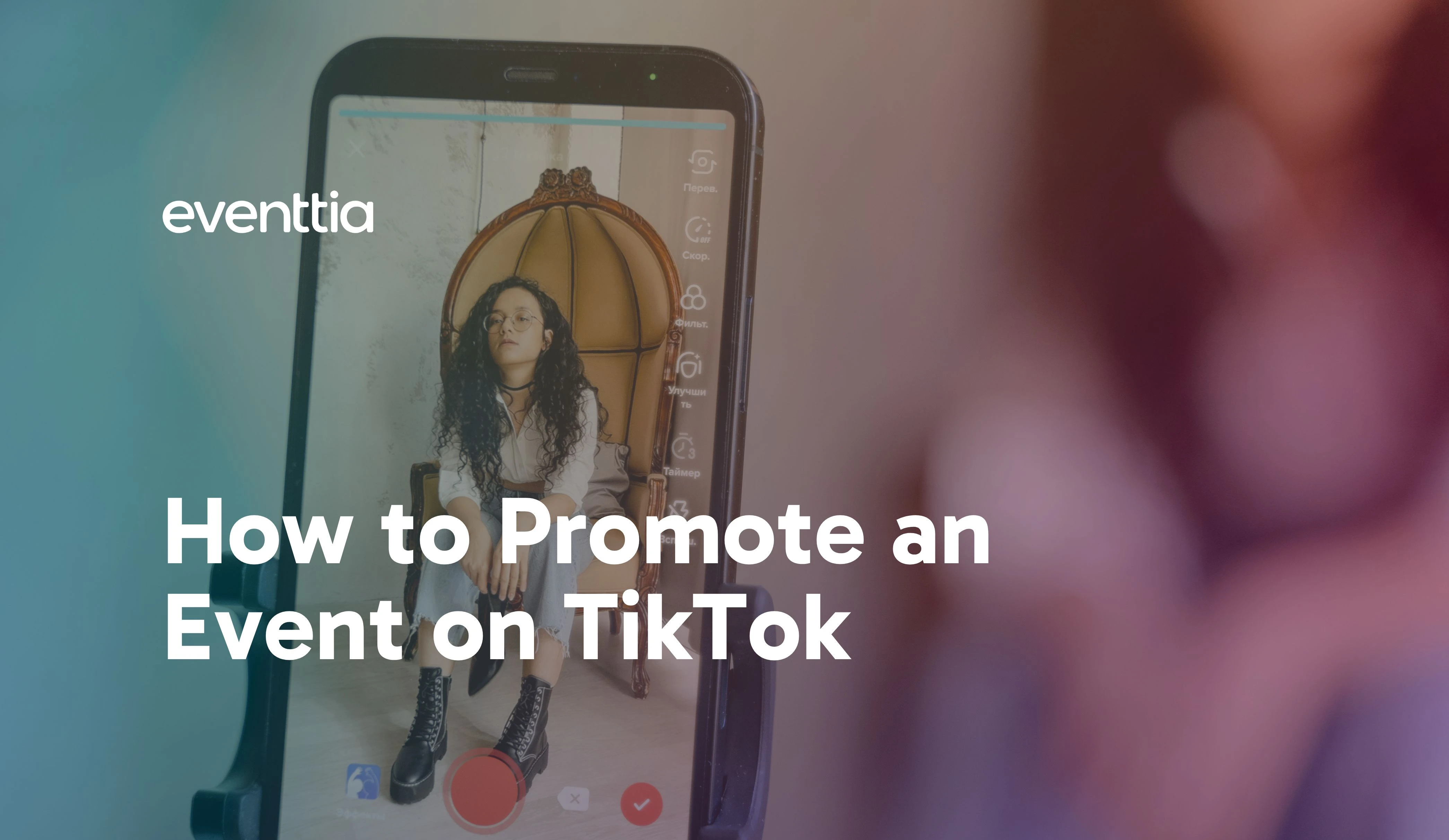 Comment promouvoir un événement sur TikTok