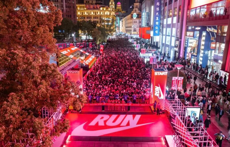 Nike After Dark events powered by Eventtia